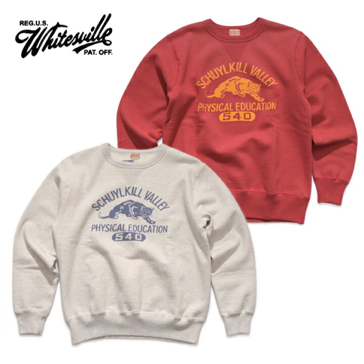 楽天市場】ホワイツビル【WHITES VILLE】WV69613 SWEAT スウェット 