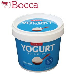 qƁ@v[[Og500g@kC@i@~N@蕨@[Og@Bocca@{bJ@Jbv