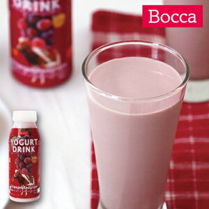 牧家 飲むヨーグルトオレンジと赤ぶどう200g