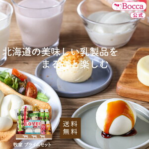 qƃvCZbgyqƁzyMtgZ[zy͂1231z