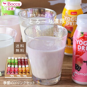 G߂̃hNZbgyqƁzyMtgZ[zy͂1231zΕ@Mtg@v[g@XC[c@kC@i@lߍ킹@@~N@蕨@ރ[O