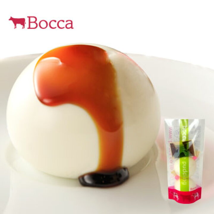 楽天市場 牧家の白いプリン2個入 Bocca Shop