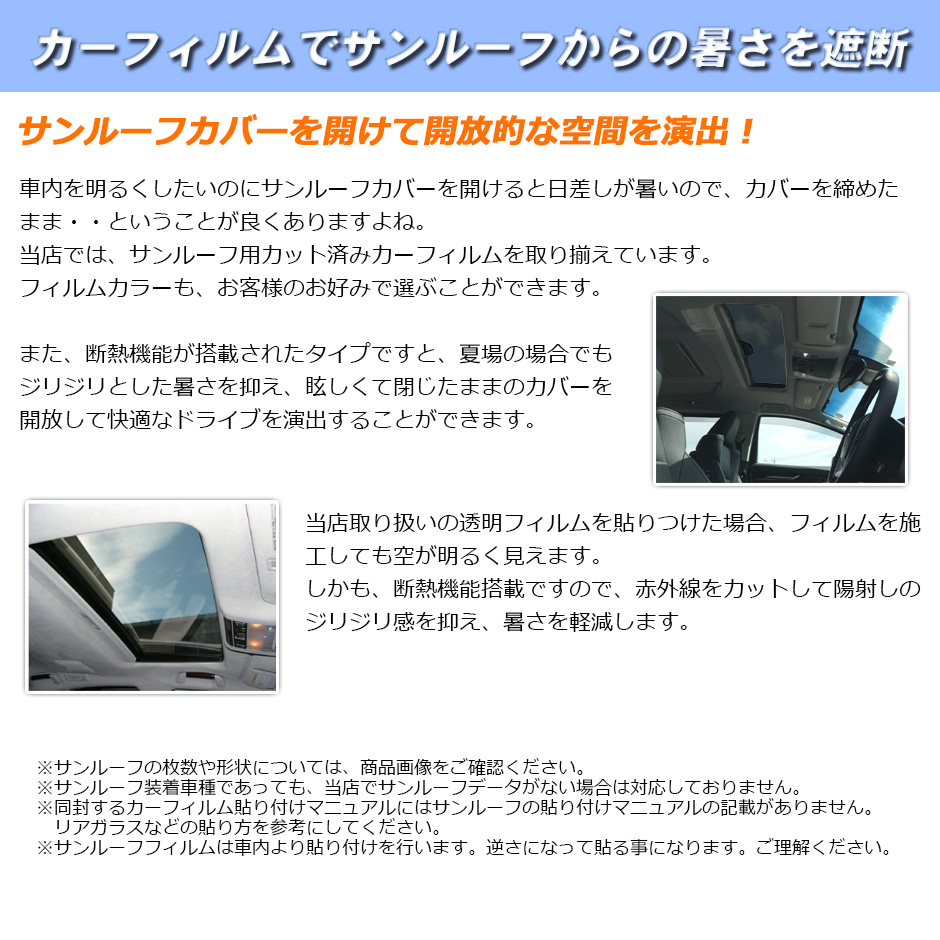楽天市場】トヨタ ランドクルーザー (VJA300/FJA300) シルフィード