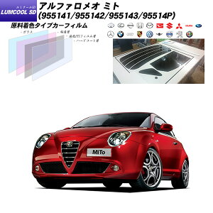 At@I ~g (955141/955142/955143/95514P) ~N[SD AZbg Jbgς݃J[tB UVJbg X[N