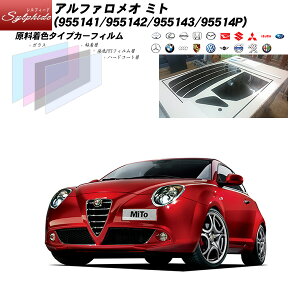 At@I ~g (955141/955142/955143/95514P) VtB[h AZbg Jbgς݃J[tB UVJbg X[N