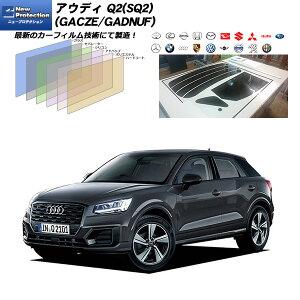 AEfB Q2(SQ2) (GACZE/GADNUF) j[veNV Jbgς݃J[tB AZbg