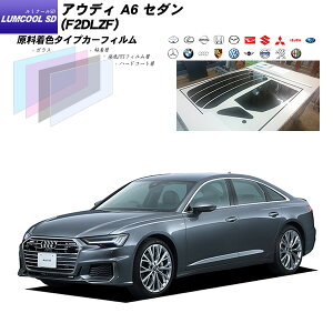 AEfB A6 Z_ (F2DLZF) ~N[SD AZbg Jbgς݃J[tB UVJbg X[N