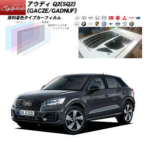 AEfB Q2(SQ2) (GACZE/GADNUF) VtB[h Jbgς݃J[tB AZbg