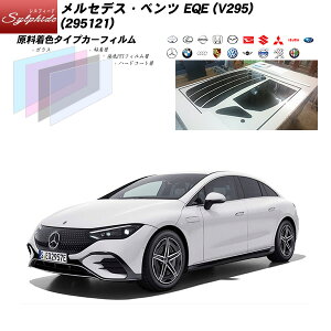 �����Z�f�X�E�x���c EQE (V295) (295121) �V���t�B�[�h �T�����[�t�I�v�V�������� UPF50+�l�� UV99%CUT �J�b�g�ς݃J�[�t�B���� ���A�Z�b�g