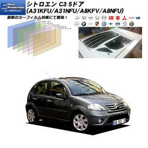 VgG C3 5hA (A31KFU/A31NFU/A8KFV/A8NFU) j[veNV AZbg Jbgς݃J[tB UVJbg X[N