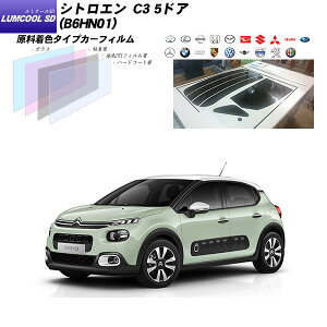VgG C3 5hA (B6HN01) ~N[SD AZbg Jbgς݃J[tB UVJbg X[N