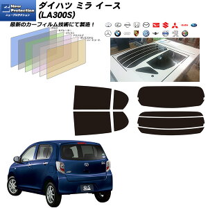 _Cnc ~ C[X (LA300S) j[veNV M`ꖇ\肠 AZbg Jbgς݃J[tB UVJbg X[N