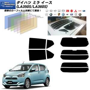 _Cnc ~ C[X (LA350S/LA360S) j[veNV M`ꖇ\肠 AZbg Jbgς݃J[tB UVJbg X[N