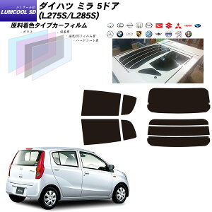 �_�C�n�c �~�� 5�h�A (L275S/L285S) ���~�N�[��SD �M���`�ς݈ꖇ�\�肠�� ���A�Z�b�g �J�b�g�ς݃J�[�t�B���� UV�J�b�g �X���[�N