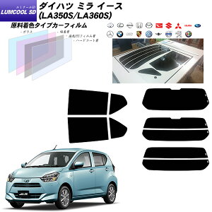 _Cnc ~ C[X (LA350S/LA360S) ~N[SD M`ꖇ\肠 AZbg Jbgς݃J[tB UVJbg X[N