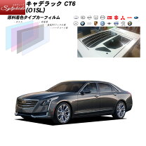 楽天市場】キャデラック ct6（アクセサリー｜車用品）：車用品・バイク 
