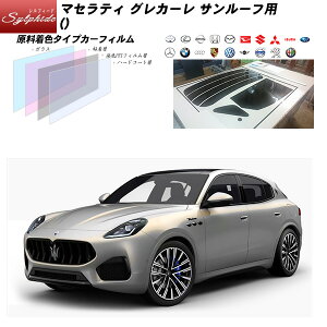 }ZeB OJ[ () T[tp VtB[h UPF50+l UV99%CUT Jbgς݃J[tB