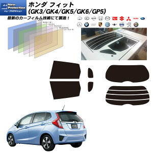 z_ tBbg (GK3/GK4/GK5/GK6/GP5) j[veNV AZbg Jbgς݃J[tB UVJbg X[N