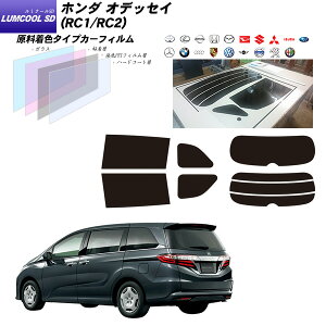 z_ IfbZC (RC1/RC2) ~N[SD AZbg Jbgς݃J[tB UVJbg X[N