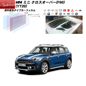 MINI ~j ~j NXI[o[(F60) (YT20) VtB[h AZbg Jbgς݃J[tB UVJbg X[N