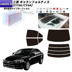 OH MtHeBX (CY3A/CY4A) ~N[SD AZbg Jbgς݃J[tB UVJbg X[N