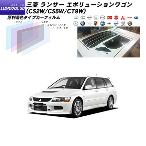 �O�H �����T�[ �G�{�����[�V�������S�� (CS2W/CS5W/CT9W) ���~�N�[��SD ���A�Z�b�g �J�b�g�ς݃J�[�t�B���� UV�J�b�g �X���[�N
