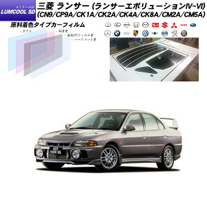 �O�H �����T�[ (�����T�[�G�{�����[�V����IV�`VI) (CN9/CP9A/CK1A/CK2A/CK4A/CK8A/CM2A/CM5A) ���~�N�[��SD ���A�Z�b�g �J�b�g�ς݃J�[�t�B���� UV�J�b�g �X���[�N