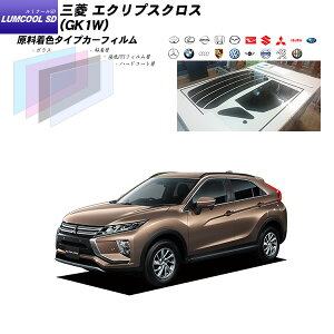 OH GNvXNX (GK1W) ~N[SD AZbg Jbgς݃J[tB UVJbg X[N