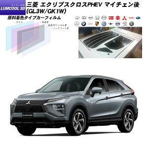 OH GNvXNXPHEV }C`F (GL3W/GK1W) ~N[SD Jbgς݃J[tB AZbg