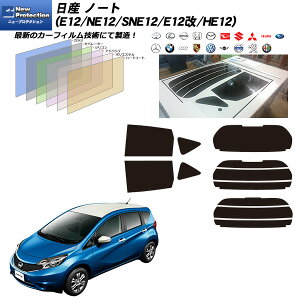 Y m[g (E12/NE12/SNE12/E12/HE12) j[veNV AZbg Jbgς݃J[tB UVJbg X[N