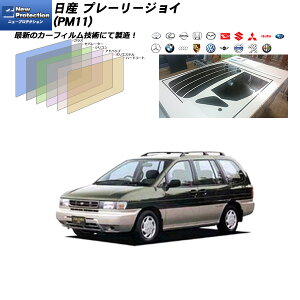 Y v[[WC (PM11) j[veNV AZbg Jbgς݃J[tB UVJbg X[N