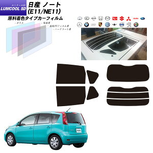 Y m[g (E11/NE11) ~N[SD AZbg Jbgς݃J[tB UVJbg X[N