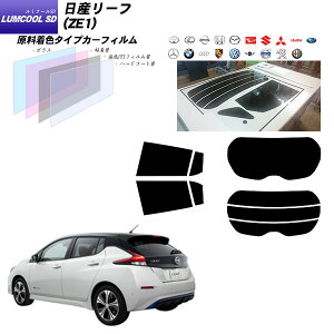 Y [t (ZE1) ~N[SD AZbg Jbgς݃J[tB UVJbg X[N