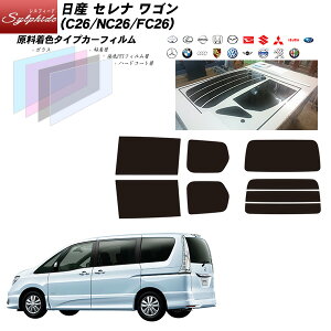 Y Zi S (C26/NC26/FC26) VtB[h AZbg Jbgς݃J[tB UVJbg X[N