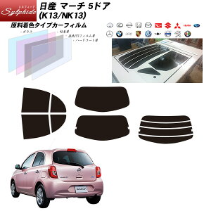 Y }[` 5hA (K13/NK13) VtB[h AZbg Jbgς݃J[tB UVJbg X[N