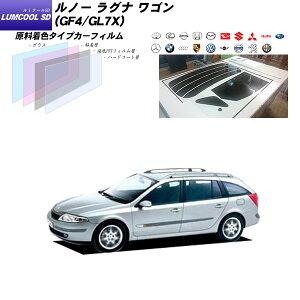 ���m�[ ���O�i ���S�� (GF4/GL7X) ���~�N�[��SD ���A�Z�b�g �J�b�g�ς݃J�[�t�B���� UV�J�b�g �X���[�N