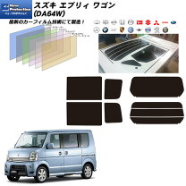 楽天市場】エブリイワゴン リアガラス da64wの通販 