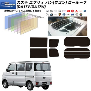 �X�Y�L �G�u���B �o��(���S��) ���[���[�t (DA17V/DA17W/DA18V/DA18W) �j���[�v���e�N�V���� ���A�Z�b�g �J�b�g�ς݃J�[�t�B���� UV�J�b�g �X���[�N���悯 ��U�h�~ �t�C���� UV�J�b�g(���O��) ���F�^