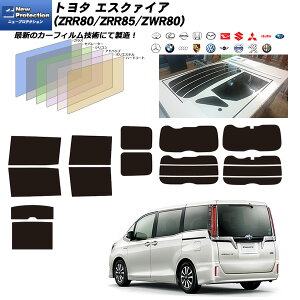 g^ GXN@CA (ZRR80/ZRR85/ZWR80) j[veNV M`ς݈ꖇ\肠 AZbg Jbgς݃J[tB UVJbg X[N