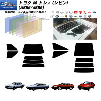 楽天市場】AE86（カーフィルム｜日除け用品）：アクセサリー<車用品<車 