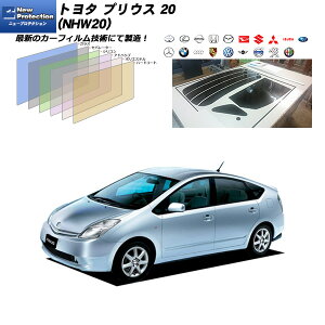 g^ vEX 20 (NHW20) j[veNV AZbg Jbgς݃J[tB UVJbg X[N