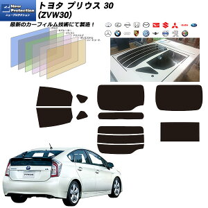 g^ vEX 30 (ZVW30) j[veNV T[tIvV M`ς݈ꖇ\肠 AZbg Jbgς݃J[tB UVJbg X[N