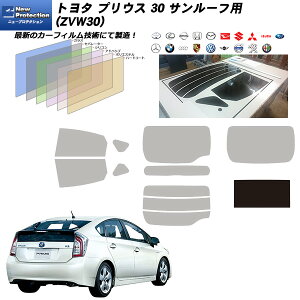 g^ vEX (ZVW30) j[veNV T[tp Jbgς݃J[tB UVJbg X[N