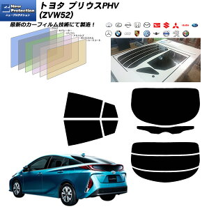 g^ vEXPHV (ZVW52) j[veNV AZbg Jbgς݃J[tB UVJbg X[N