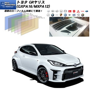 g^ GRX (GXPA16/MXPA12) j[veNV Jbgς݃J[tB AZbg