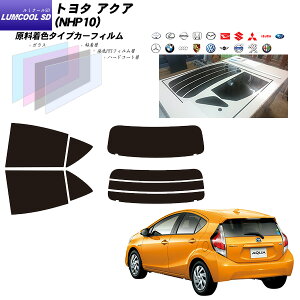 g^ ANA (NHP10) ~N[SD AZbg Jbgς݃J[tB UVJbg X[N