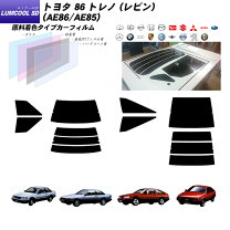 楽天市場】AE86（カーフィルム｜日除け用品）：アクセサリー<車用品<車 
