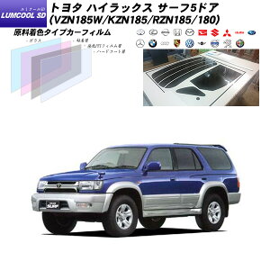 g^ nCbNX T[t5hA (VZN185W/KZN185/RZN185/180) ~N[SD AZbg Jbgς݃J[tB UVJbg X[N