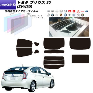 g^ vEX 30 (ZVW30) ~N[SD T[tIvV M`ς݈ꖇ\肠 AZbg Jbgς݃J[tB UVJbg X[N