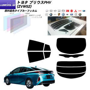 g^ vEXPHV (ZVW52) ~N[SD AZbg Jbgς݃J[tB UVJbg X[N